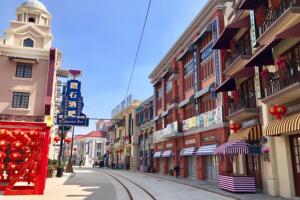 中国海影城 - 和风乐游农庄