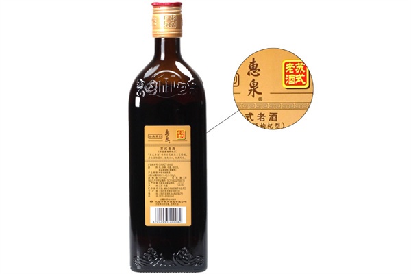 惠泉黄酒(图3)