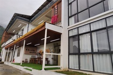 楠溪别院民宿 - 和风乐游农庄