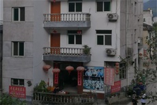 老龙潭农家乐 - 和风乐游农庄