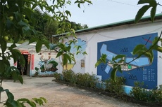 根据地休闲农庄 - 和风乐游农庄