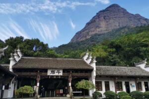 斗岩 - 和风乐游农庄