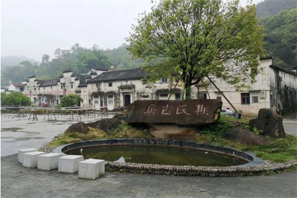 东白湖千柱屋（斯宅村）(图1)