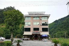 水为媒农家乐 - 和风乐游农庄