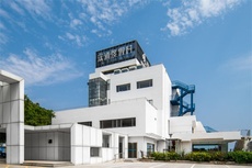 溪涌度假村 - 和风乐游农庄