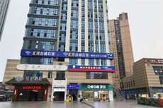 三周印象民宿 - 和风乐游农庄