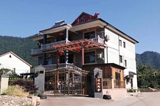 溪山路舍民宿 - 和风乐游农庄