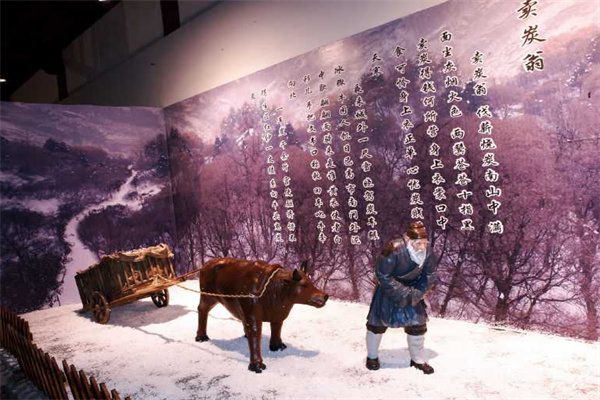 中国竹炭博物馆(图3)