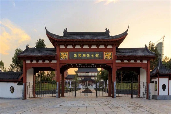 汤显祖纪念馆(图1)