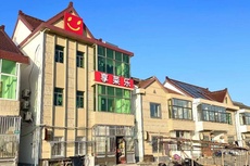 享莱乐泰莱小院 - 和风乐游农庄