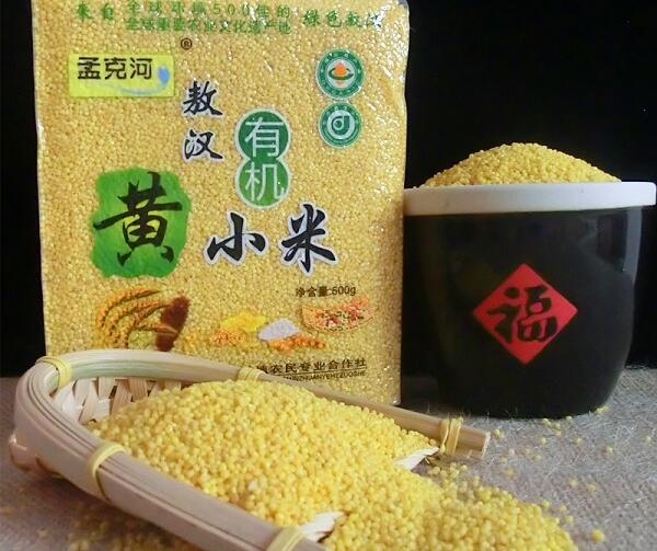 敖汉小米(图2) 敖汉小米(图2)