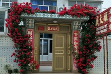 戚大姐渔家乐 - 和风乐游农庄