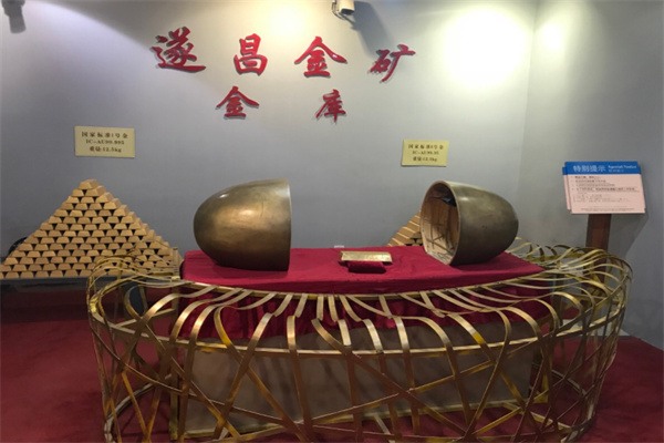 遂昌金矿国家矿山公园(图4)