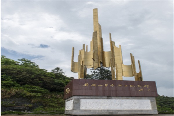 井冈山革命烈士陵园(图4)
