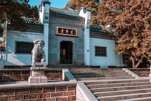 古琴台 - 辰飞雨和风乐游农庄