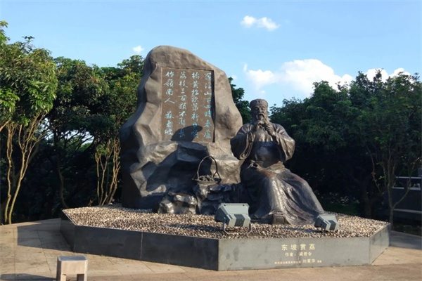 增城文化公园(图2)