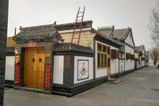 望月岛9号农家院 - 和风乐游农庄