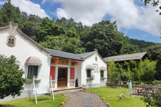 里斯的家 - 和风乐游农庄