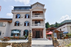 揽月山庄 - 和风乐游农庄