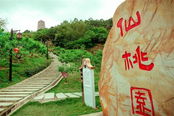 何仙姑景区(图2)