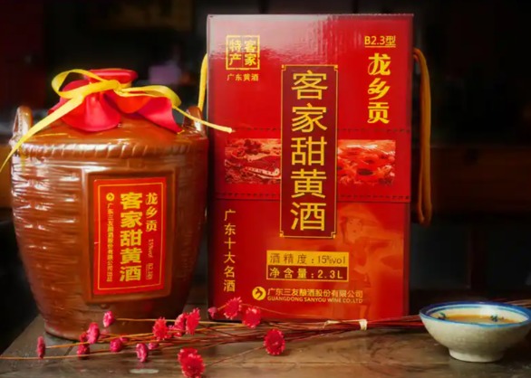 龙乡贡客家黄酒(图3)