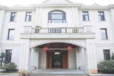 四十二号庄园 - 和风乐游农庄