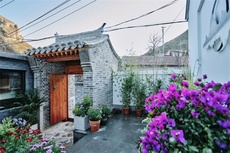 岭西人家民宿 - 和风乐游农庄