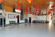 炳之堂农庄 - 和风乐游农庄