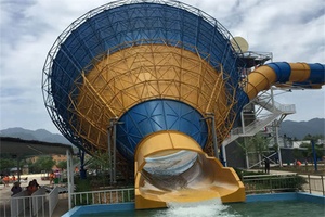 尧山森海湾景区 - 和风乐游农庄