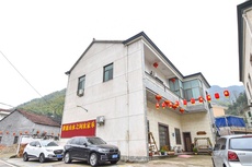 山水之间农家乐 - 和风乐游农庄