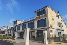 柠檬小院民宿 - 和风乐游农庄