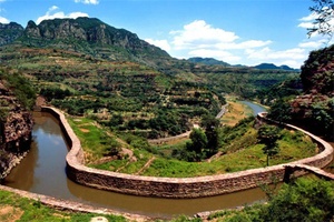 红旗渠 - 和风乐游农庄