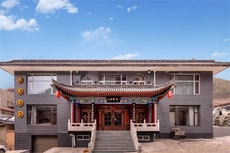 山里寒舍客栈 - 和风乐游农庄