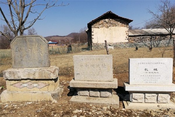 赫甸城城址(图1)