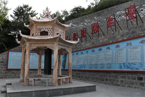 野三坡平西抗日根据地(图3)