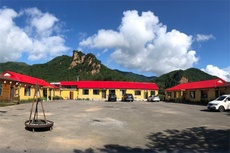 红璟山庄 - 辰飞雨和风乐游农庄