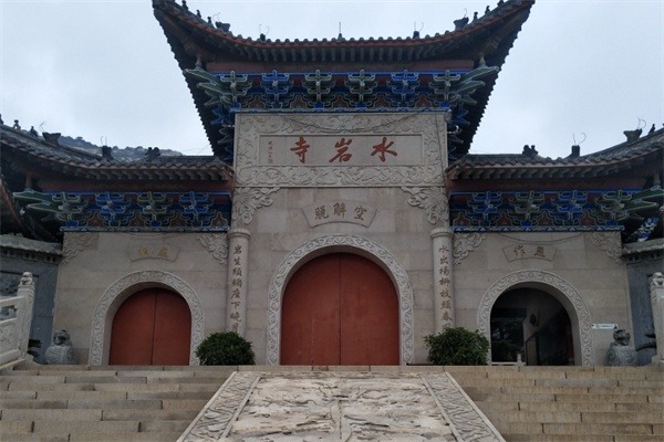 碣石山(图2)