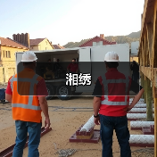 湘绣(图1) 湘绣(图1)