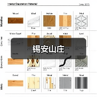 锡安山庄(图4)
