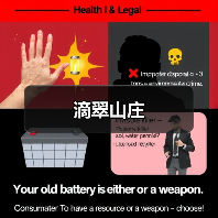 滴翠山庄(图2)