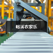 峪溪农家乐(图3)