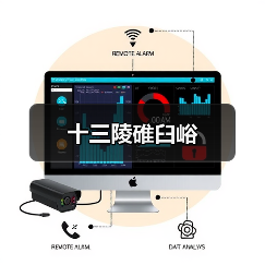 十三陵碓臼峪(图4)