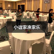 小谊家渔家乐(图4)