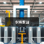 李博家园(图4)