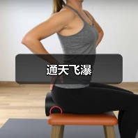 通天飞瀑(图3) 通天飞瀑(图3)