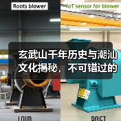 玄武山千年历史与潮汕文化揭秘,不可错过的宗教圣地(图4) 玄武山千年历史与潮汕文化揭秘,不可错过的宗教圣地(图4)