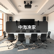 中海渔家(图2)
