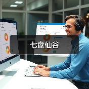 七盘仙谷(图1) 七盘仙谷(图1)