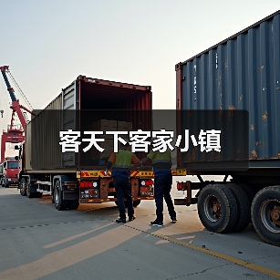 客天下客家小镇(图1) 客天下客家小镇(图1)