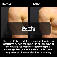 合江楼(图1) 合江楼(图1)